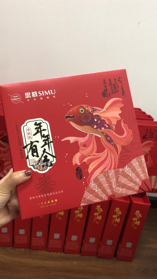 魅力红酒A卡（送月饼+电火锅+弹跳杯）-中秋节特惠 商品图1