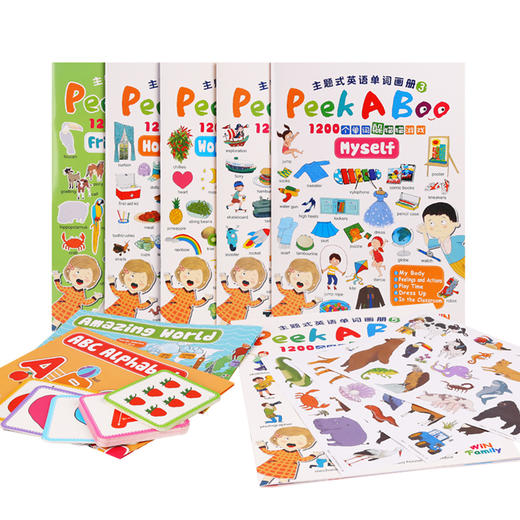 #小彼恩童书 Peekaboo 幼儿学习英语大乐门  单词大书6册  点读版 商品图1