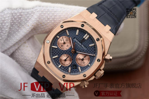 JH爱彼皇家橡树26331，41mm直径，上海7750全自动机械机芯。 动力储备：40小时 表盘材质：镌刻“Grande Tapisserie”大格纹装饰 商品图2