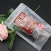 玫瑰红茶三角袋 15包 泡茶组合花茶饮花草茶酒店茶包 商品缩略图0