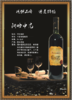 易麦迪 阿哈什尼 商品缩略图1