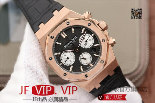 JH爱彼皇家橡树26331，41mm直径，上海7750全自动机械机芯。 动力储备：40小时 表盘材质：镌刻“Grande Tapisserie”大格纹装饰 商品图1