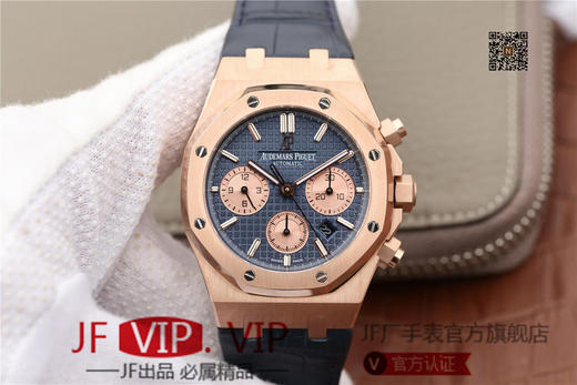 JH爱彼皇家橡树26331，41mm直径，上海7750全自动机械机芯。 动力储备：40小时 表盘材质：镌刻“Grande Tapisserie”大格纹装饰 商品图0