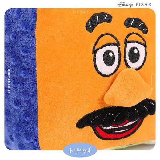 i-baby 迪士尼玩具总动员TS豆豆方块靠垫 安抚玩具 童床靠垫 带铃声 商品图4