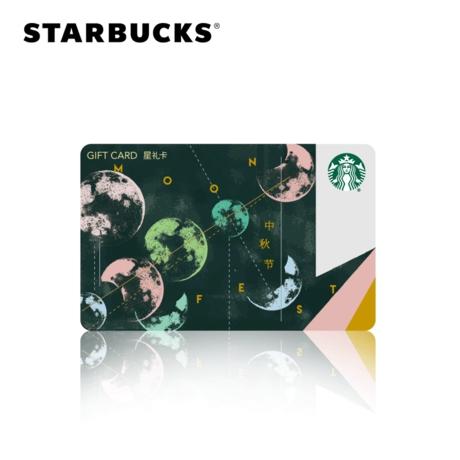 星巴克储值卡 商品图0