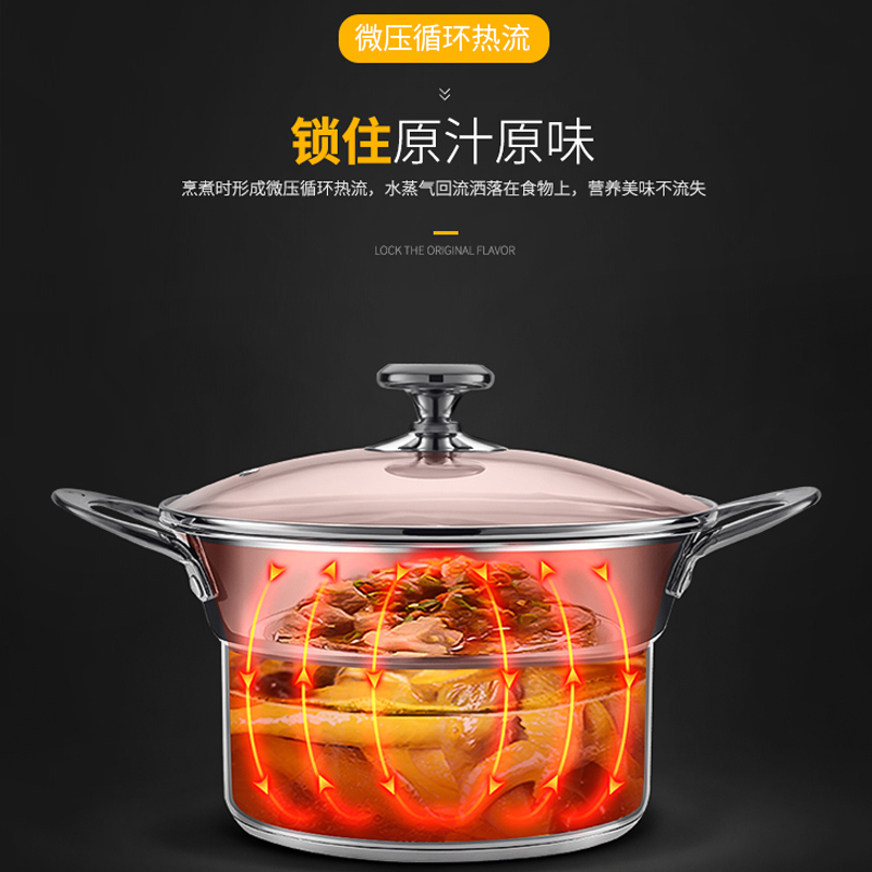 Debo徳铂 布兰卡不锈钢双层多用锅 电磁炉燃气通用汤蒸炸锅