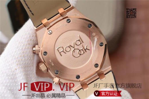 JH爱彼皇家橡树26331，41mm直径，上海7750全自动机械机芯。 动力储备：40小时 表盘材质：镌刻“Grande Tapisserie”大格纹装饰 商品图14