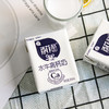 百菲酪 高钙水牛奶 商品缩略图3