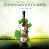 菈茱莉玛拉 尼茨南达利 干白葡萄酒 商品缩略图0