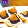 美味蛋黄酥【中秋版】 商品缩略图13
