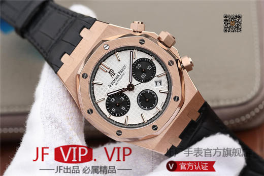 JH爱彼皇家橡树26331，41mm直径，上海7750全自动机械机芯。 动力储备：40小时 表盘材质：镌刻“Grande Tapisserie”大格纹装饰 商品图1