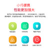 魔力按摩帖 商品缩略图1