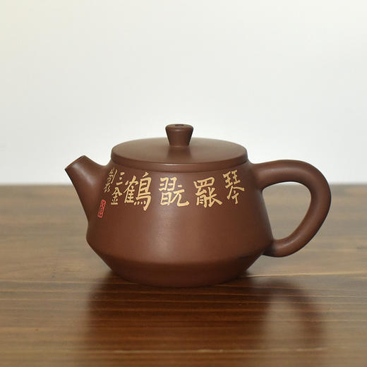建水紫陶  三金壶 商品图3