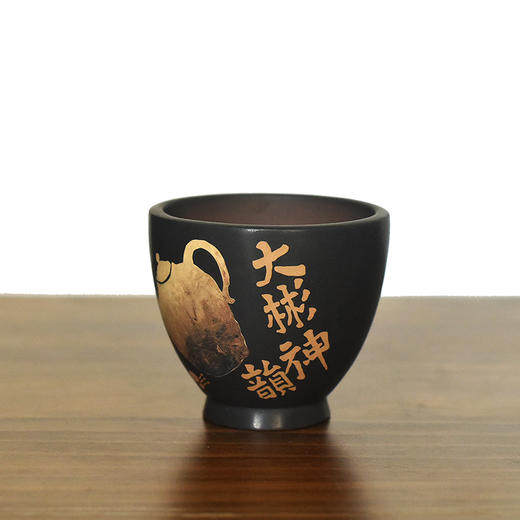 建水紫陶 三金品杯 商品图6