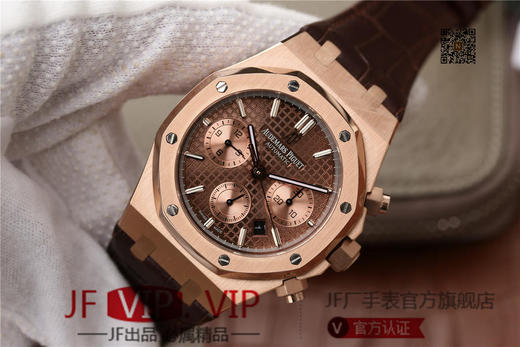 JH爱彼皇家橡树26331，41mm直径，上海7750全自动机械机芯。 动力储备：40小时 表盘材质：镌刻“Grande Tapisserie”大格纹装饰 商品图2