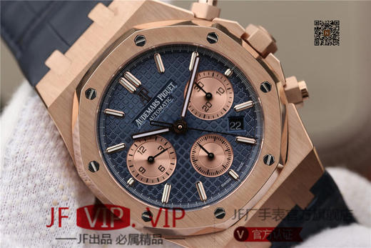 JH爱彼皇家橡树26331，41mm直径，上海7750全自动机械机芯。 动力储备：40小时 表盘材质：镌刻“Grande Tapisserie”大格纹装饰 商品图4