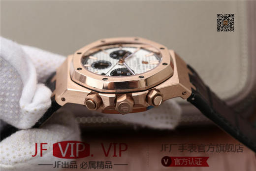 JH爱彼皇家橡树26331，41mm直径，上海7750全自动机械机芯。 动力储备：40小时 表盘材质：镌刻“Grande Tapisserie”大格纹装饰 商品图9