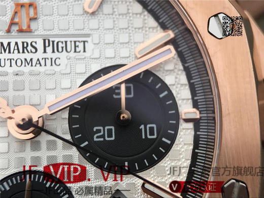 JH爱彼皇家橡树26331，41mm直径，上海7750全自动机械机芯。 动力储备：40小时 表盘材质：镌刻“Grande Tapisserie”大格纹装饰 商品图8