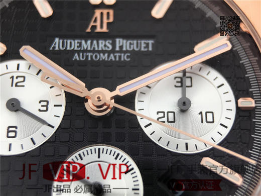 JH爱彼皇家橡树26331，41mm直径，上海7750全自动机械机芯。 动力储备：40小时 表盘材质：镌刻“Grande Tapisserie”大格纹装饰 商品图8