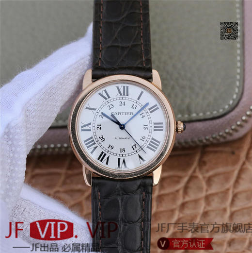 A8卡地亚伦敦SOLO中号WSRN0021腕表。直径36mm 厚度9.46 搭载卡地亚原装076全自动机械机芯。 商品图1