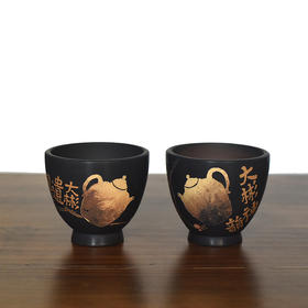 建水紫陶 三金品杯