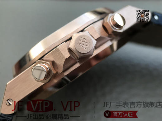 JH爱彼皇家橡树26331，41mm直径，上海7750全自动机械机芯。 动力储备：40小时 表盘材质：镌刻“Grande Tapisserie”大格纹装饰 商品图11