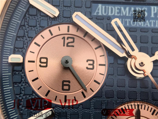 JH爱彼皇家橡树26331，41mm直径，上海7750全自动机械机芯。 动力储备：40小时 表盘材质：镌刻“Grande Tapisserie”大格纹装饰 商品图7