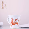 宝瓷林 吉羊玉笠杯 马克杯 商品缩略图3