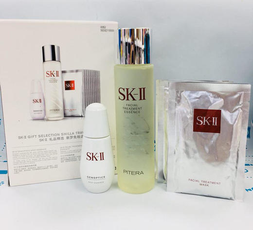 SK-2三件套（083491） 商品图0