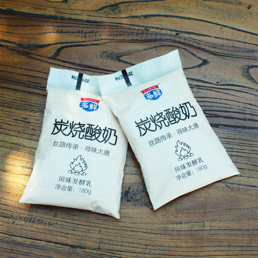 炭烧酸奶180g*16袋 商品图2