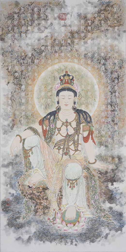 静思观音·林梵老师工笔画 商品图0