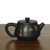 建水紫陶 三金壶 商品缩略图2