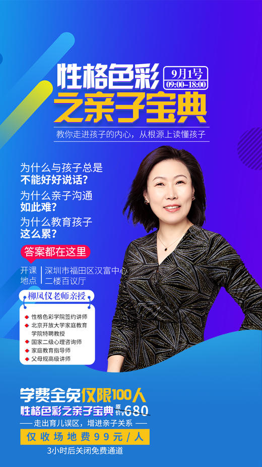 测试划线1 商品图0