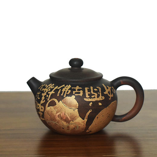 建水紫陶 三金壶 商品图0