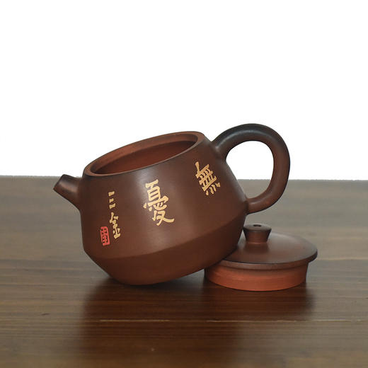 建水紫陶 三金壶 商品图5