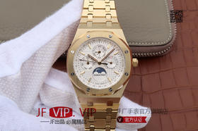 JF爱彼皇家橡树26579。功能：日期显示、星期显示、月份显示、年历显示、万年历、月相进口机克隆原装5134自动机械机芯,41毫米,男士手表腕表