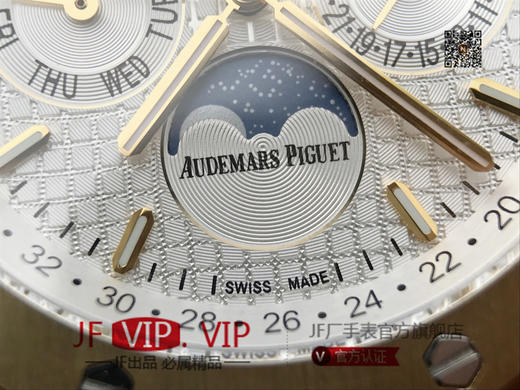JF爱彼皇家橡树26579。功能：日期显示、星期显示、月份显示、年历显示、万年历、月相进口机克隆原装5134自动机械机芯,41毫米,男士手表腕表 商品图6