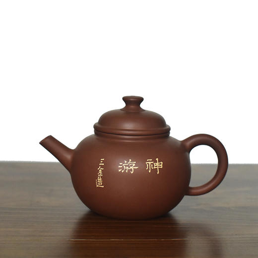 建水紫陶 三金壶 商品图2