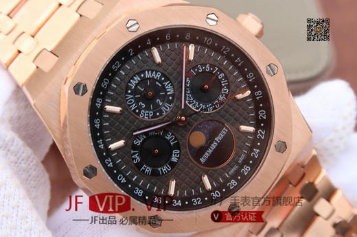 JF爱彼皇家橡树26579。功能：日期显示、星期显示、月份显示、年历显示、万年历、月相进口机克隆原装5134自动机械机芯,41毫米,男士手表腕表 商品图3