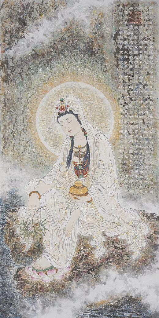 杨柳观音·林梵老师工笔画 商品图0