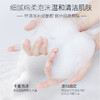 【年货节｜PP皂】买1送1同款！透蜜粉嫩猫爪pp皂 养肤香皂洁面全身沐浴改善暗沉-领取回购礼请咨询商城客服或透小蜜 商品缩略图3