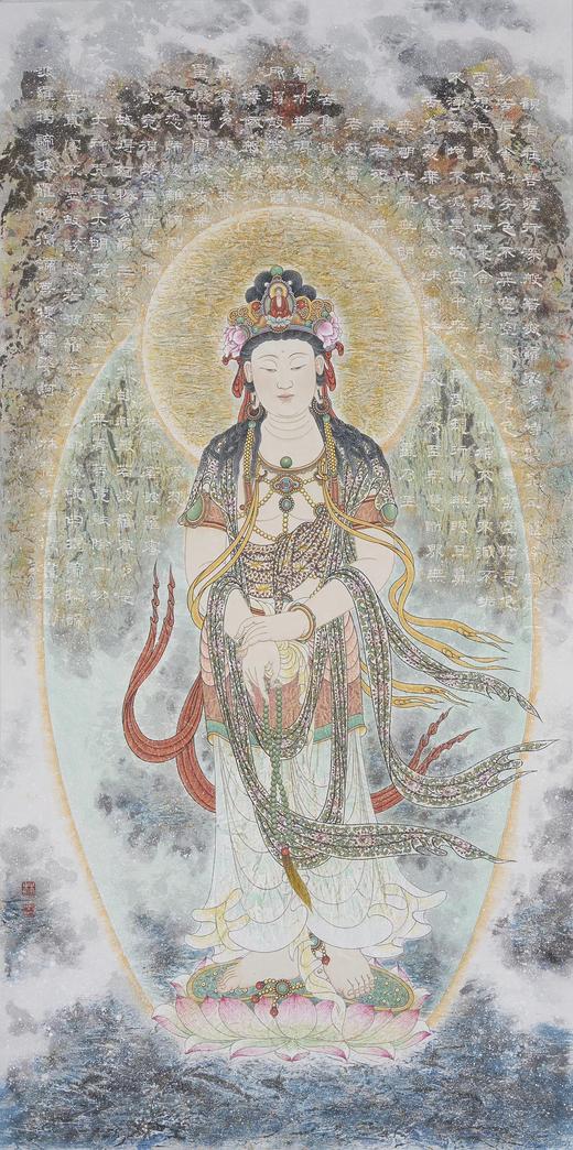 观音·林梵老师工笔画 商品图0