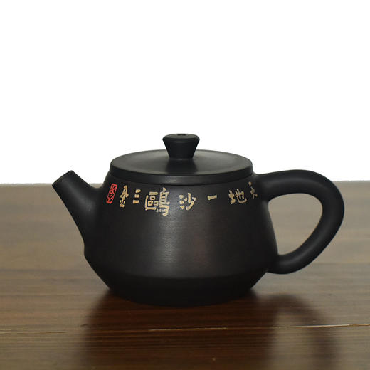 建水紫陶 三金壶 商品图1
