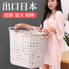 家用大号脏衣服收纳篮塑料脏衣篮脏衣篓衣服框玩具收纳筐桶篮子娄 商品缩略图0