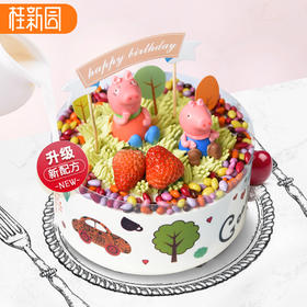 【家家乐】 梦多多店生日蛋糕—含天然乳脂奶油