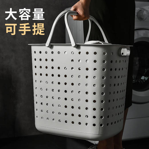 家用大号脏衣服收纳篮塑料脏衣篮脏衣篓衣服框玩具收纳筐桶篮子娄 商品图6