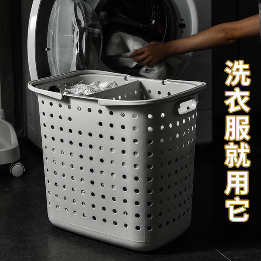 家用大号脏衣服收纳篮塑料脏衣篮脏衣篓衣服框玩具收纳筐桶篮子娄 商品图7