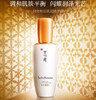 严选｜【韩国 雪花秀Sulwhasoo】润致焕活肌底精华露 商品缩略图3