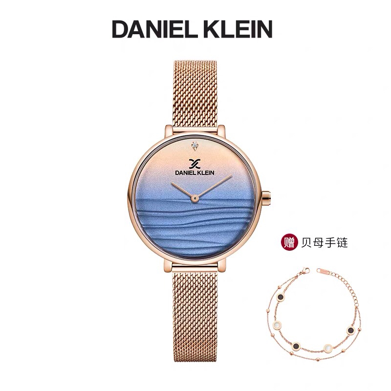 danielklein土耳其进口手表女ins简约女士手表