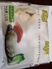（特级）白菜肉饺 商品缩略图0